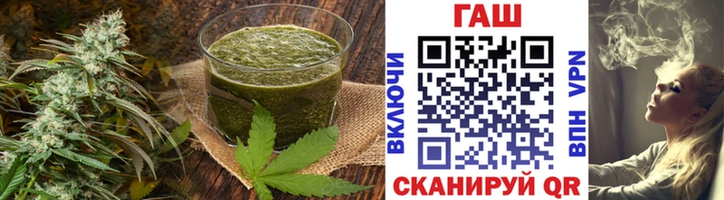 OMG ССЫЛКА дарк нет Telegram Еда ТГК марихуана Карталы