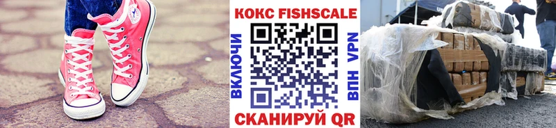 Кокаин Перу  Карталы 