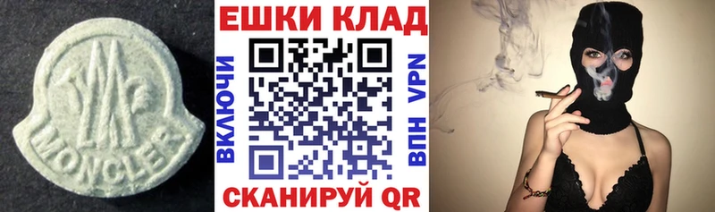 ЭКСТАЗИ бентли  Карталы 