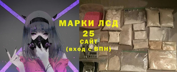 скорость mdpv Володарск