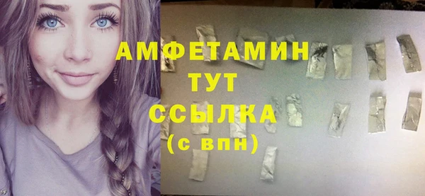 скорость Верхнеуральск