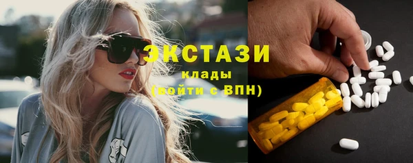 круглые Верея