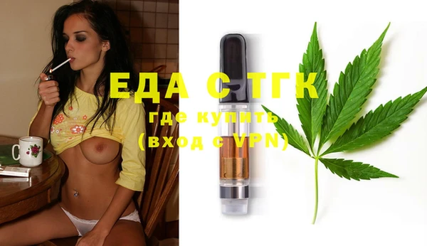 скорость Верхнеуральск