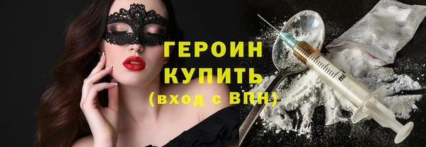 а пвп мука Верхний Тагил