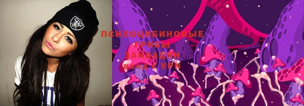 прущая мука Волосово