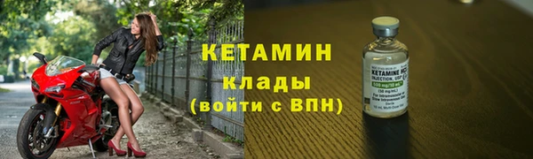 а пвп мука Верхний Тагил