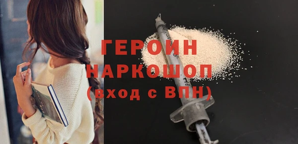 скорость Верхнеуральск
