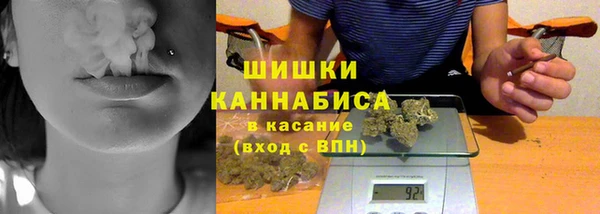 круглые Верея