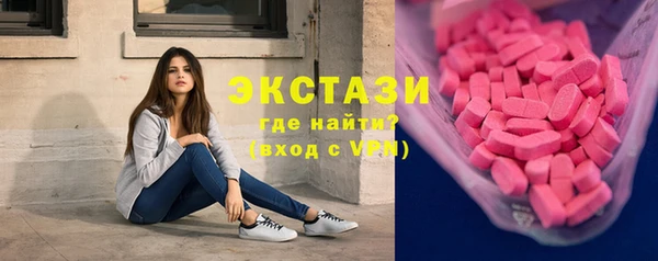 а пвп мука Верхний Тагил