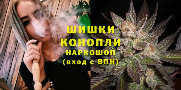 скорость Верхнеуральск