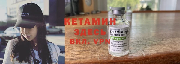 круглые Верея