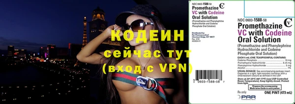 скорость Верхнеуральск