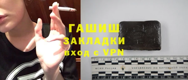 скорость Верхнеуральск