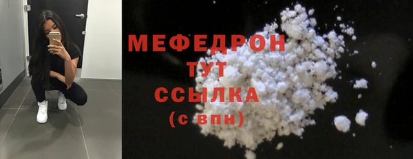 скорость Верхнеуральск