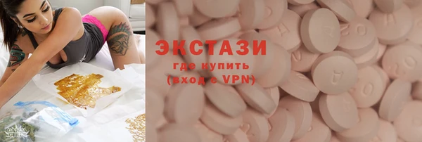 круглые Верея