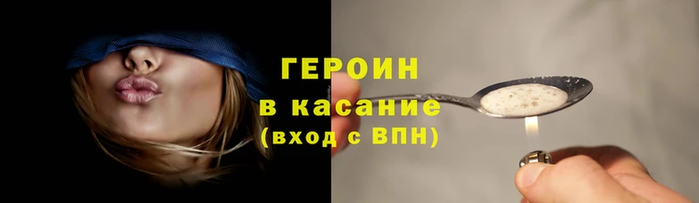а пвп мука Верхний Тагил