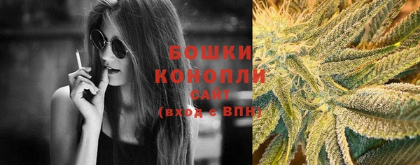 круглые Верея