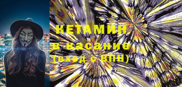 а пвп мука Верхний Тагил