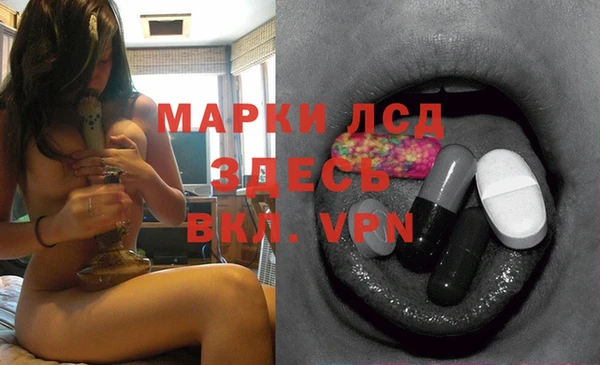 скорость Верхнеуральск