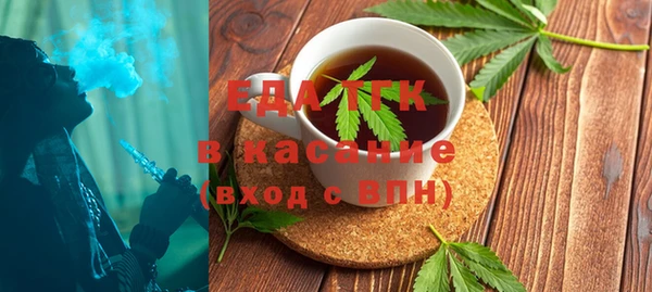 круглые Верея