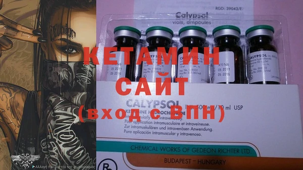 круглые Верея