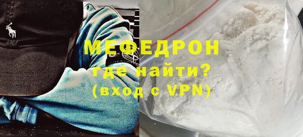 круглые Верея