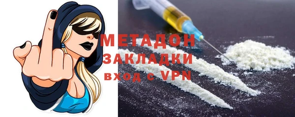 а пвп мука Верхний Тагил