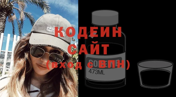 скорость Верхнеуральск