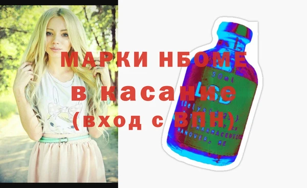 скорость Верхнеуральск
