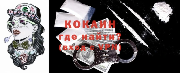 скорость Верхнеуральск