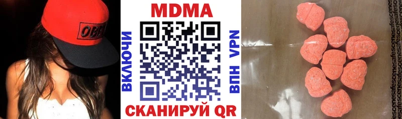 МДМА crystal Карталы