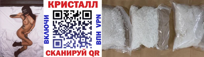 даркнет сайт  Карталы  МЕТАМФЕТАМИН винт 